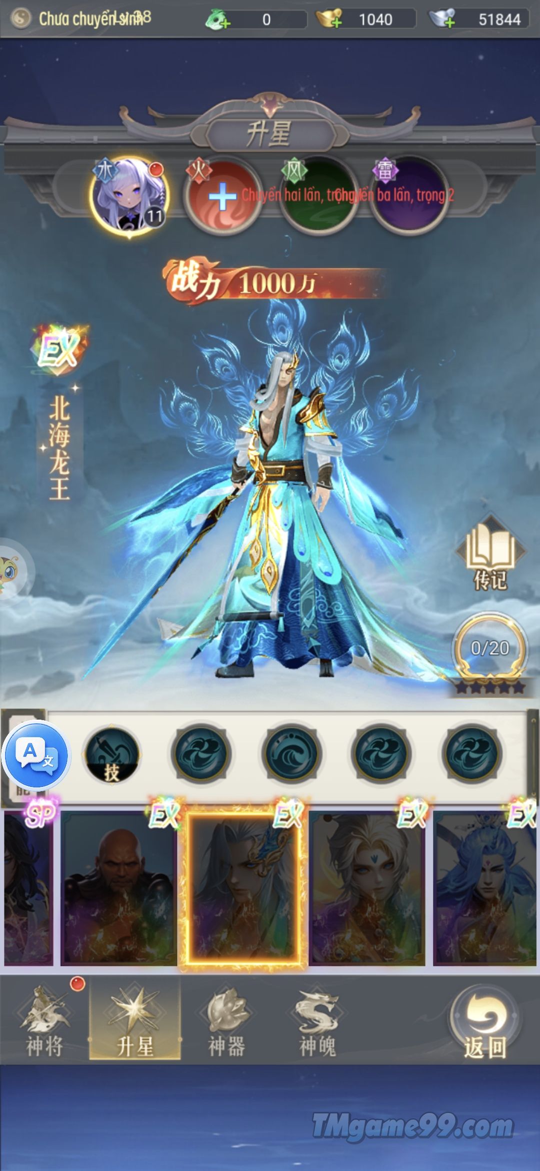 Tmgame99 Nguyet Quang H5 2