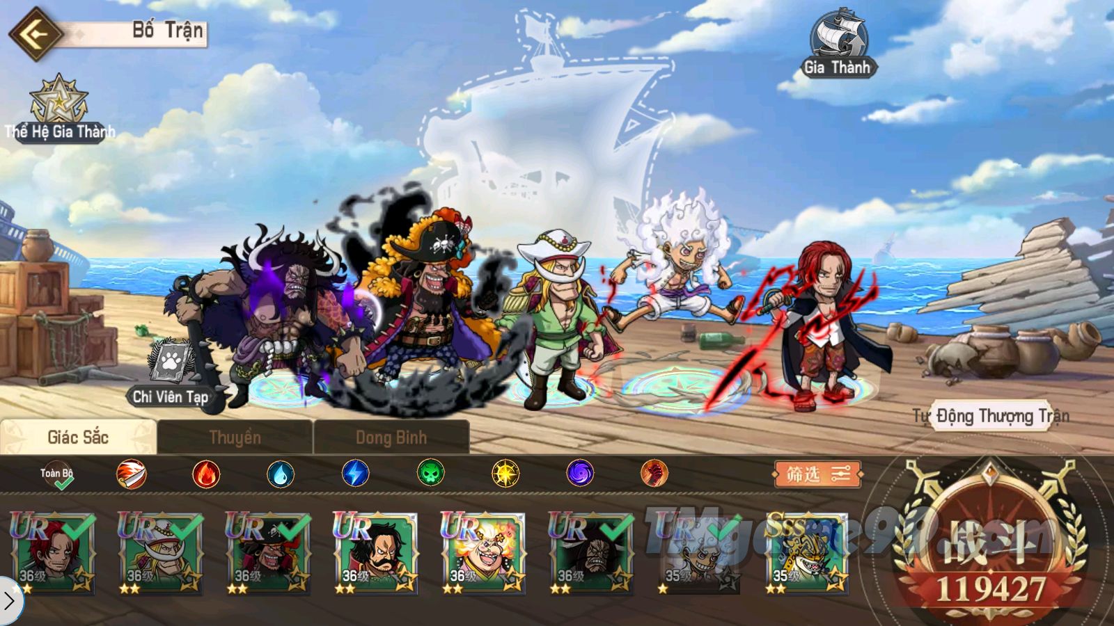 Tmgame99 One Piece Set Sail 3 Tmgame99 One Piece Set Sail 3