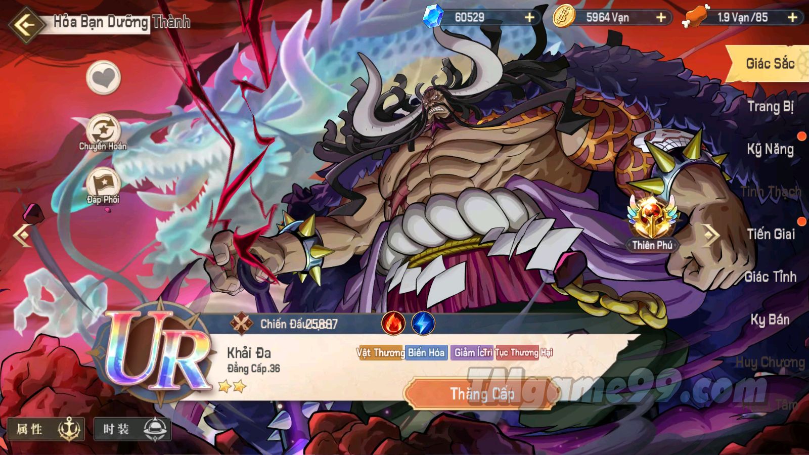 Tmgame99 One Piece Set Sail 7