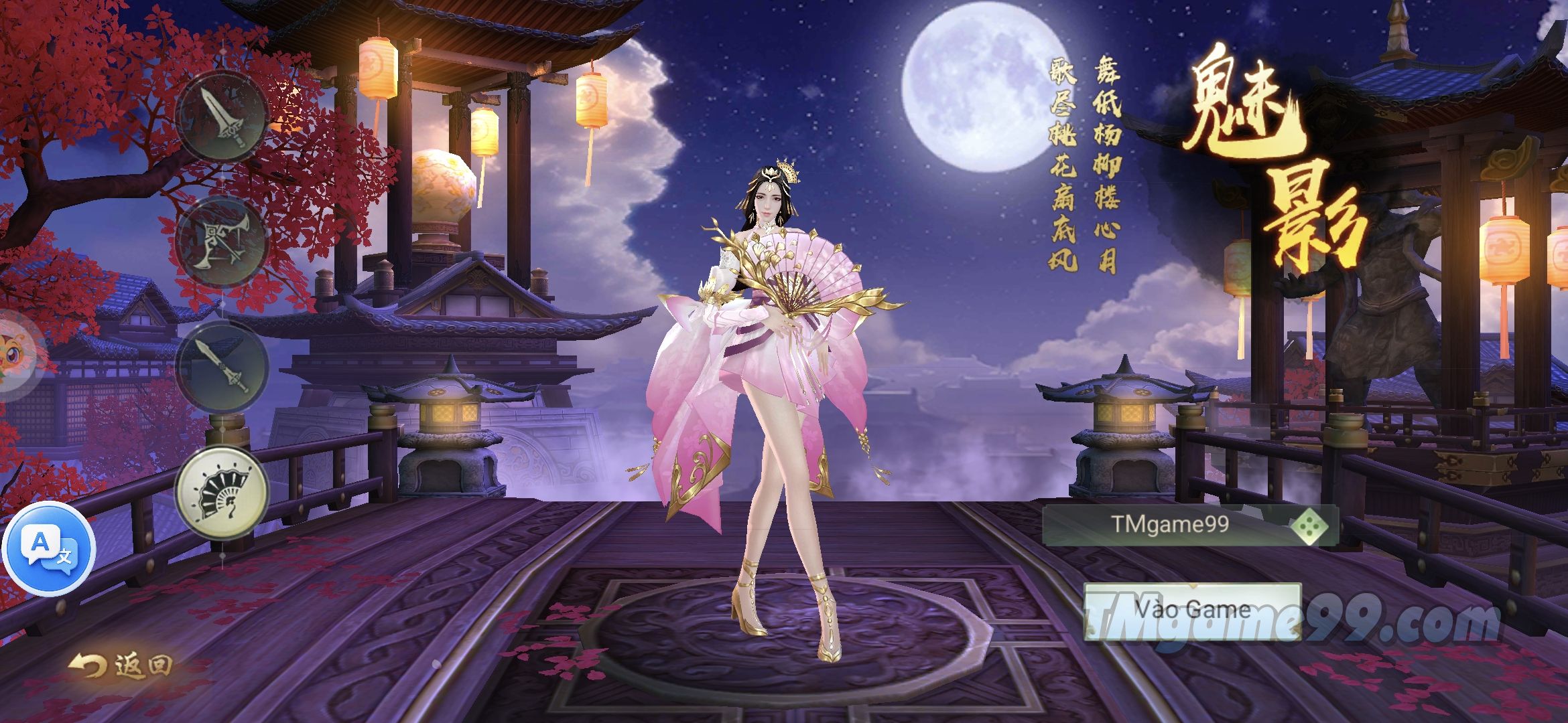 Tmgame99 Phong Khoi Truong An 1