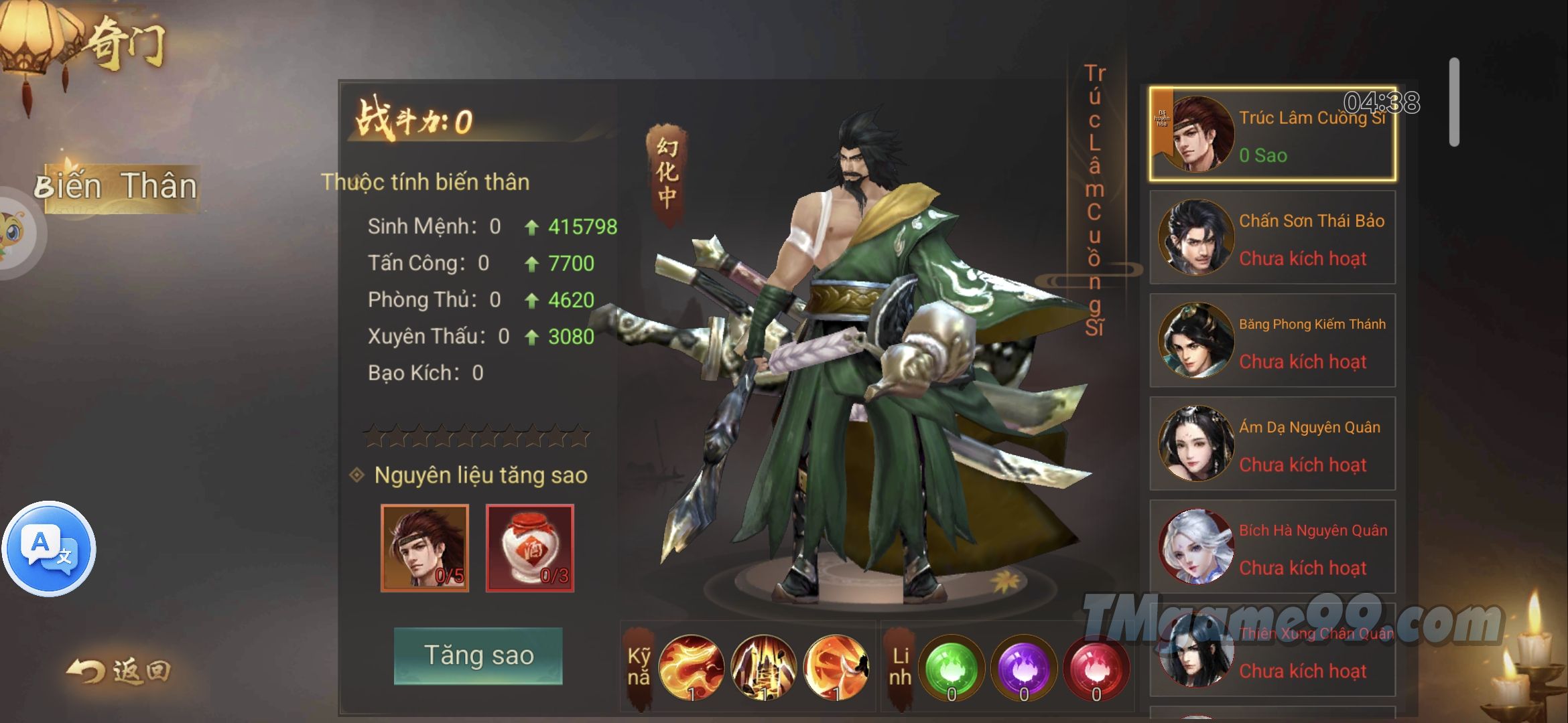 Tmgame99 Phong Khoi Truong An 10 Tmgame99 Phong Khoi Truong An 10