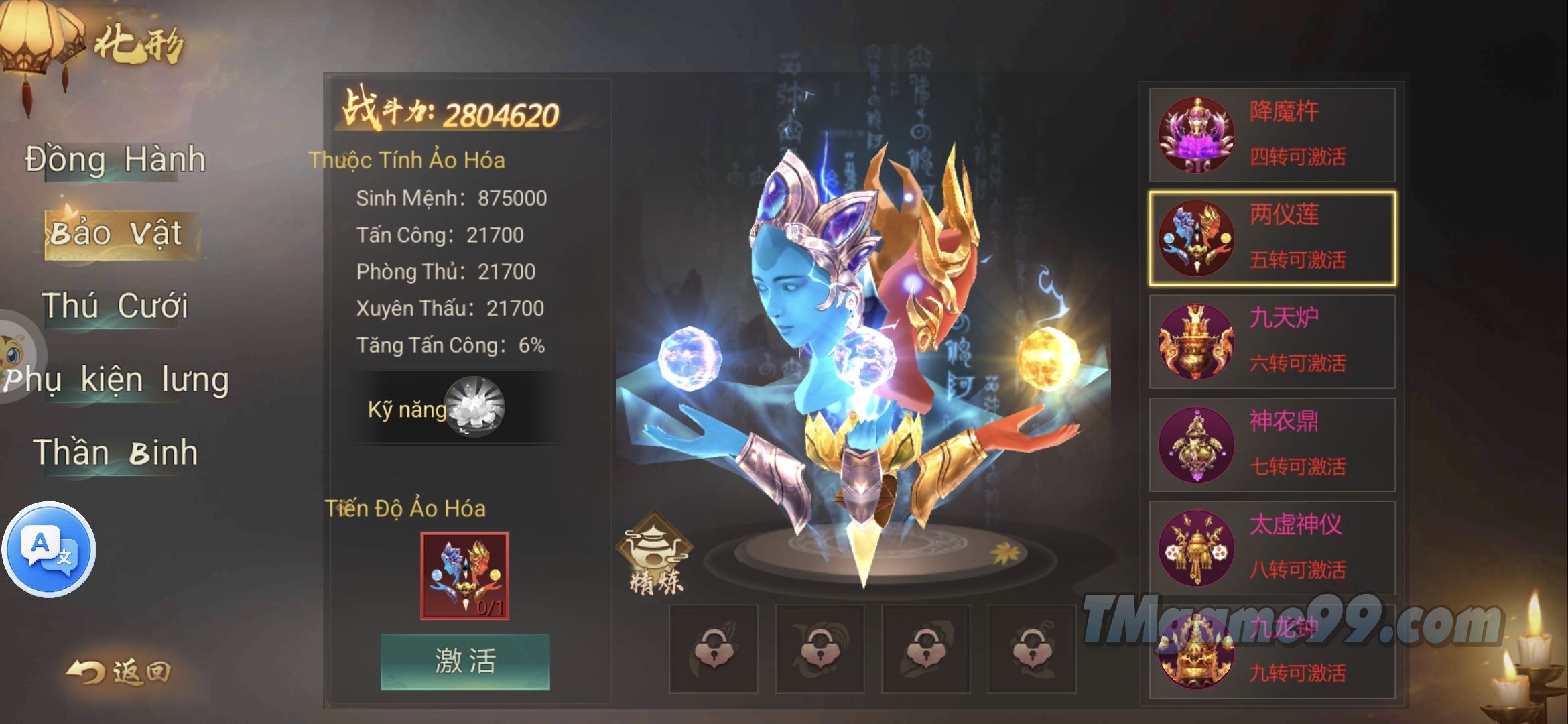 Tmgame99 Phong Khoi Truong An 6 Tmgame99 Phong Khoi Truong An 6