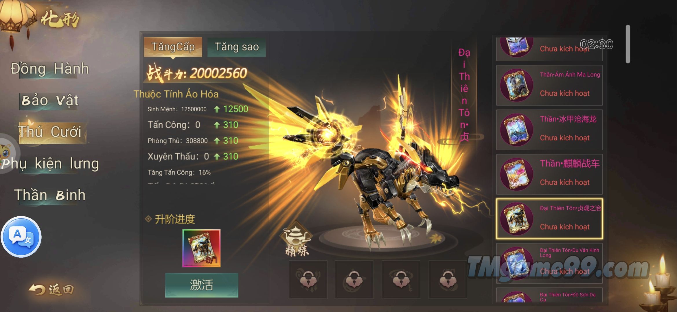 Tmgame99 Phong Khoi Truong An 9 Tmgame99 Phong Khoi Truong An 9