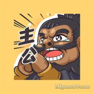 Tmgame99 Ta La Dai Chua Cong 1 4