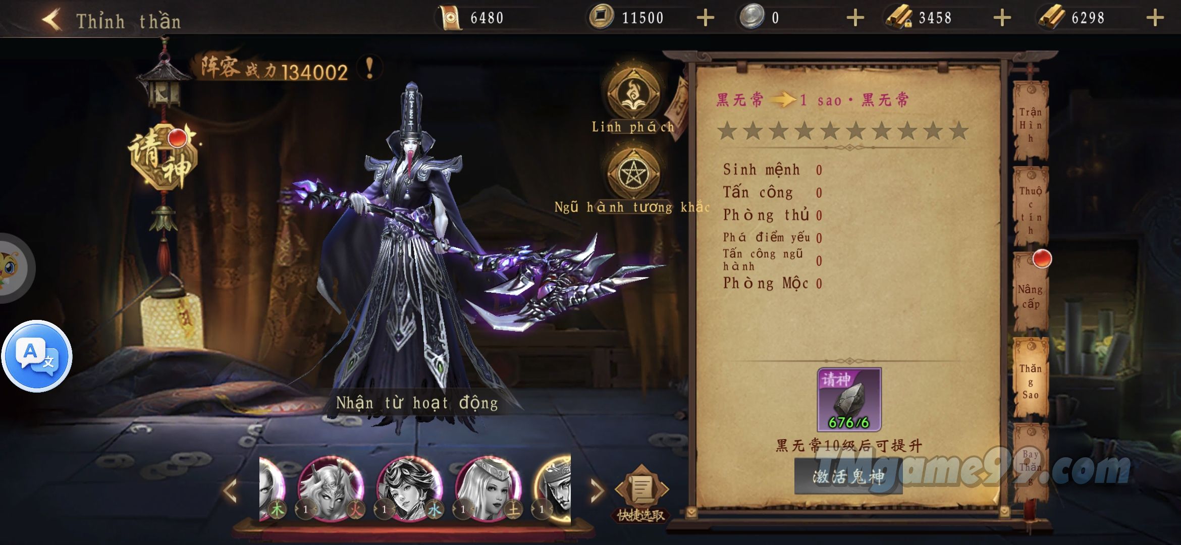 Tmgame99 Ta La Dao Si Xuat Quan 2
