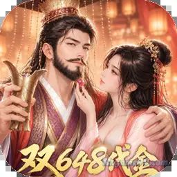 Tmgame99 Tam Thap Luc Ke 1