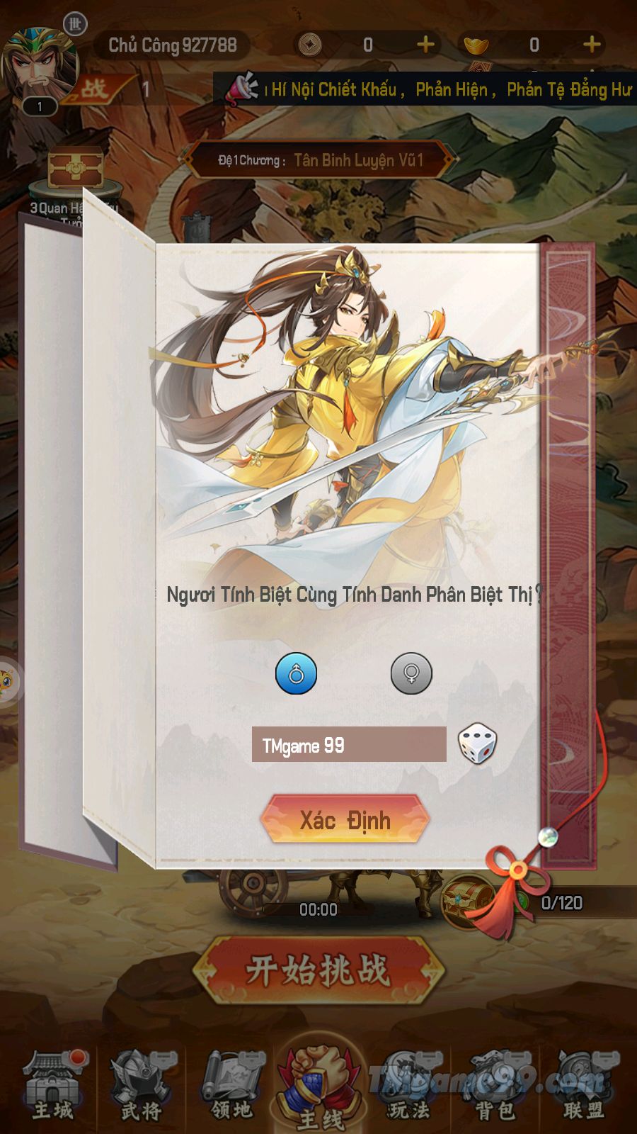 Tmgame99 Than Cap Dung Si 1