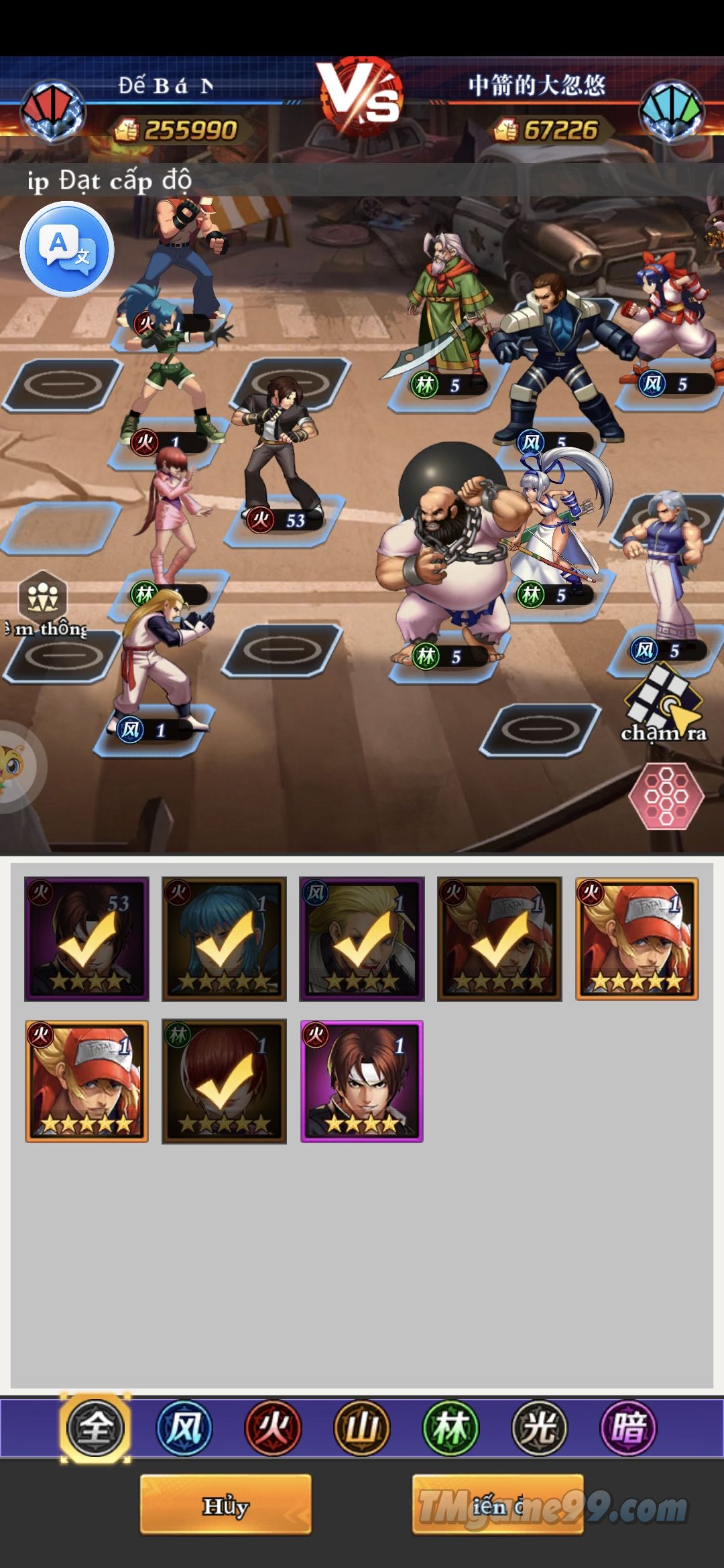 Tmgame99 The King Of Fighters 1
