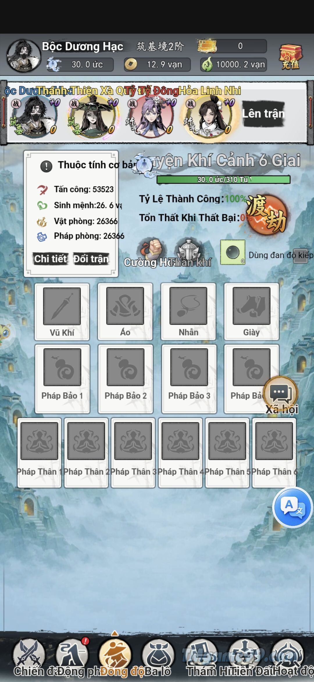 Tmgame99 Tien Gioi 3 Tmgame99 Tien Gioi 3
