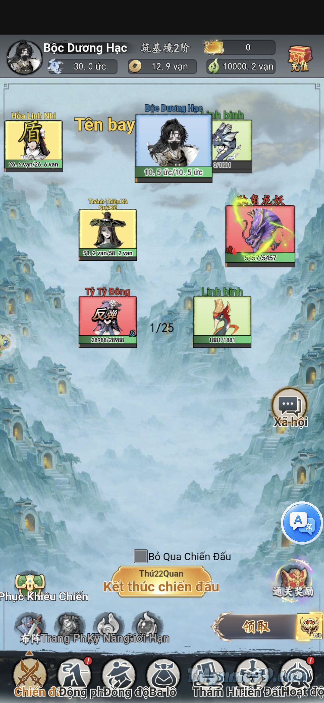 Tmgame99 Tien Gioi 4 Tmgame99 Tien Gioi 4