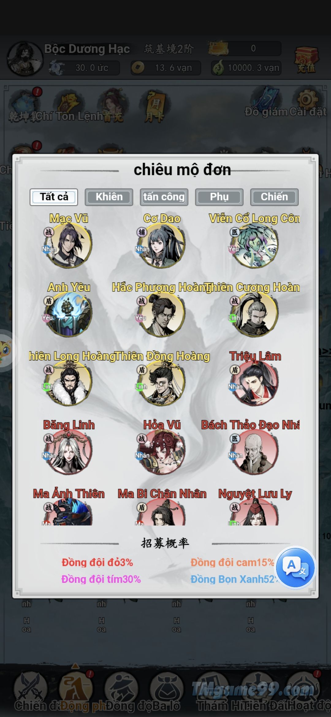Tmgame99 Tien Gioi 5 Tmgame99 Tien Gioi 5