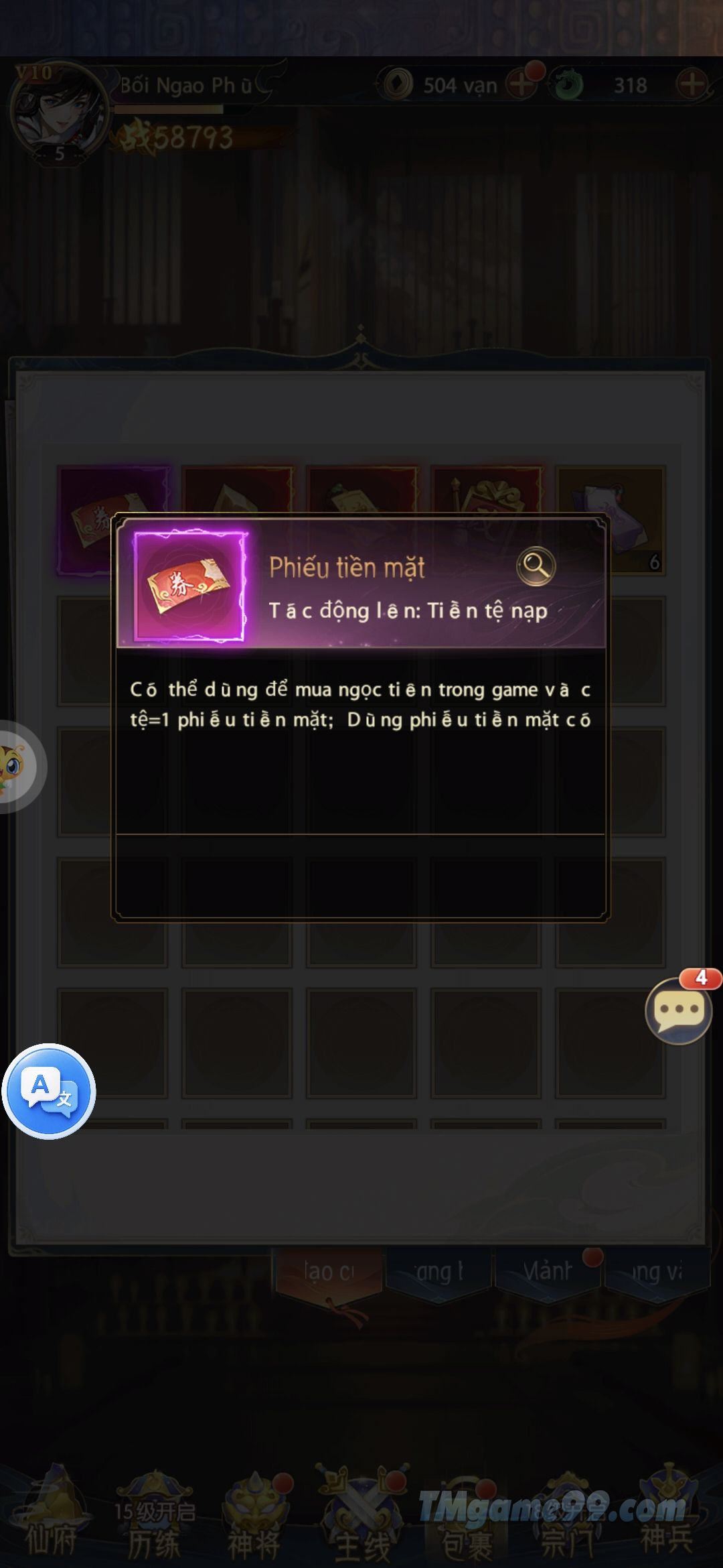 Tmgame99 Tuong Linh Cuu Chau 1