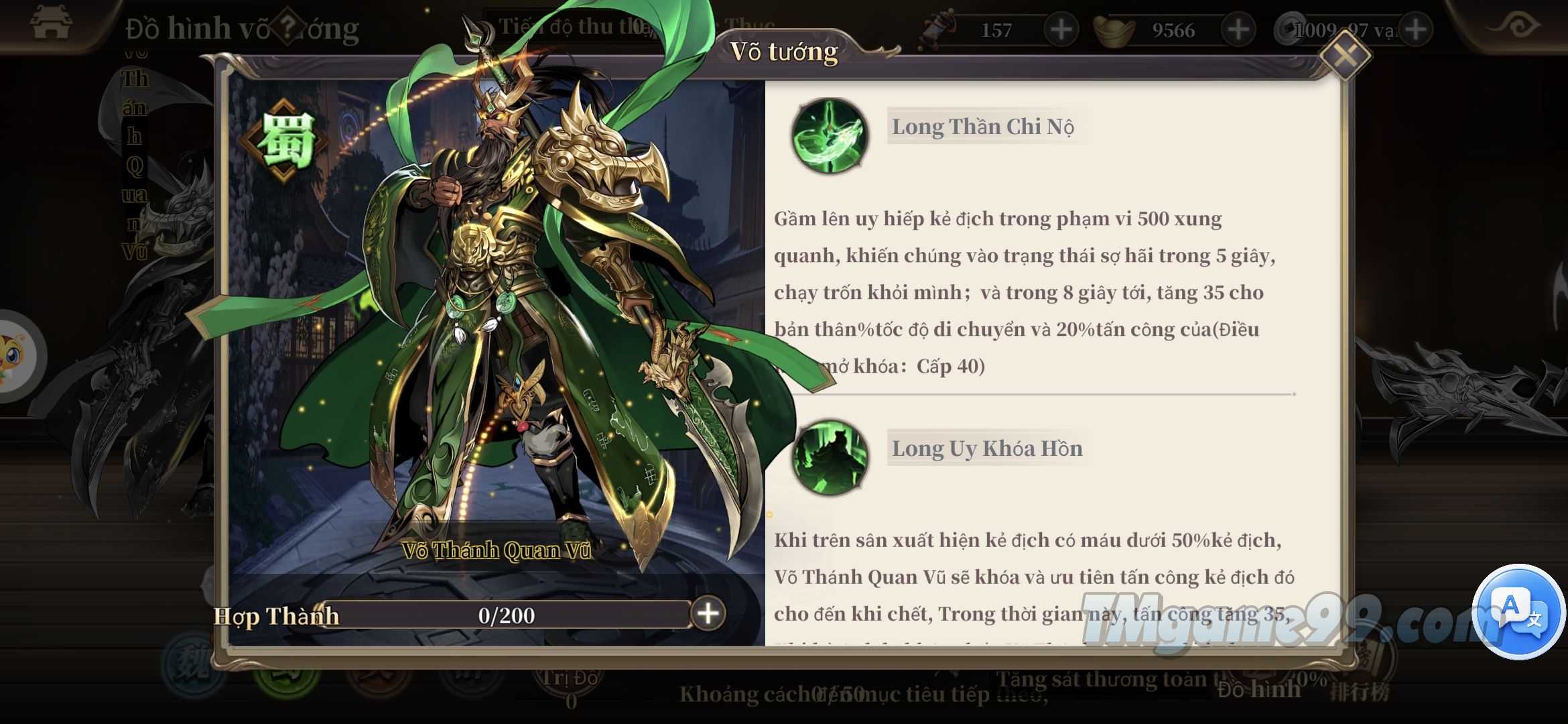 Tmgame99 Vo Tuong Vo Song 2 Tmgame99 Vo Tuong Vo Song 2
