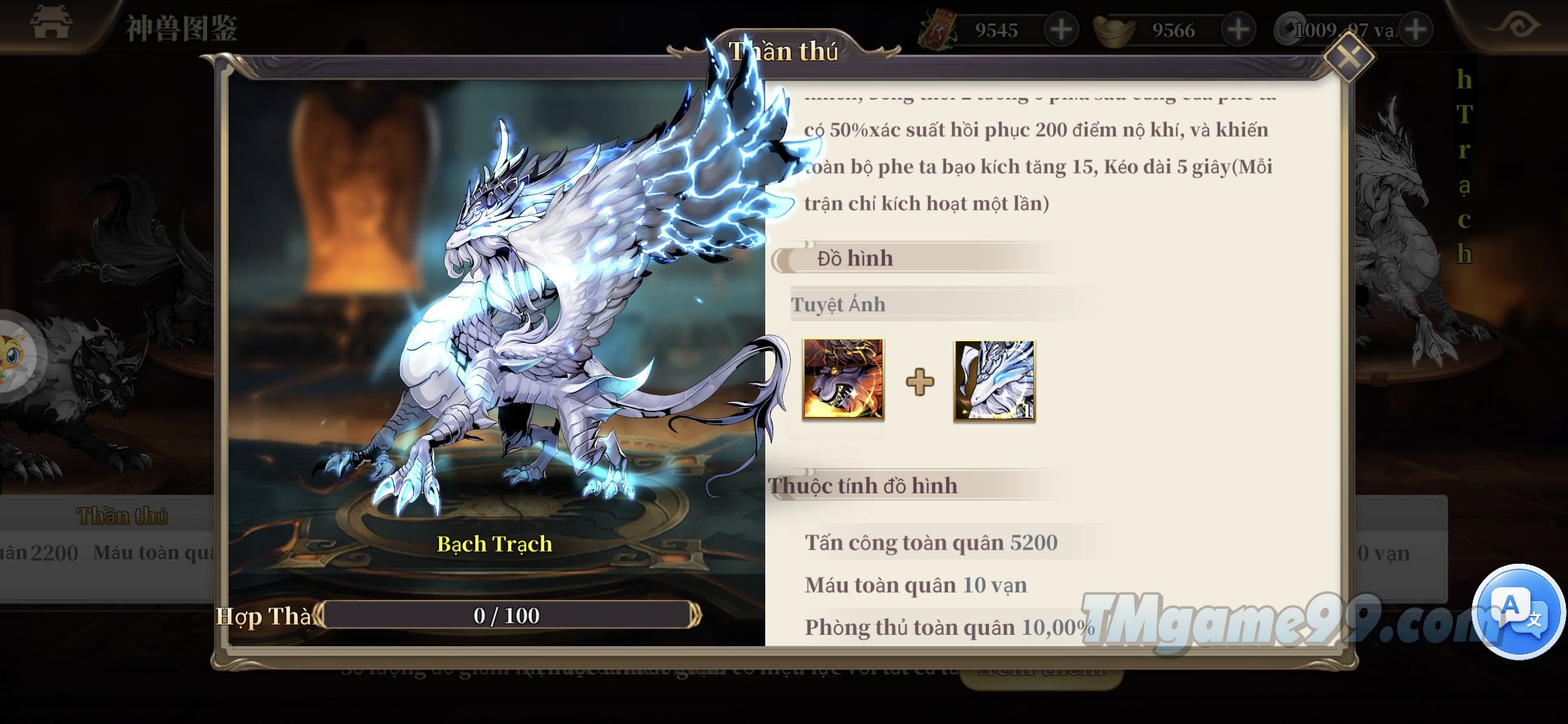 Tmgame99 Vo Tuong Vo Song 3 Tmgame99 Vo Tuong Vo Song 3