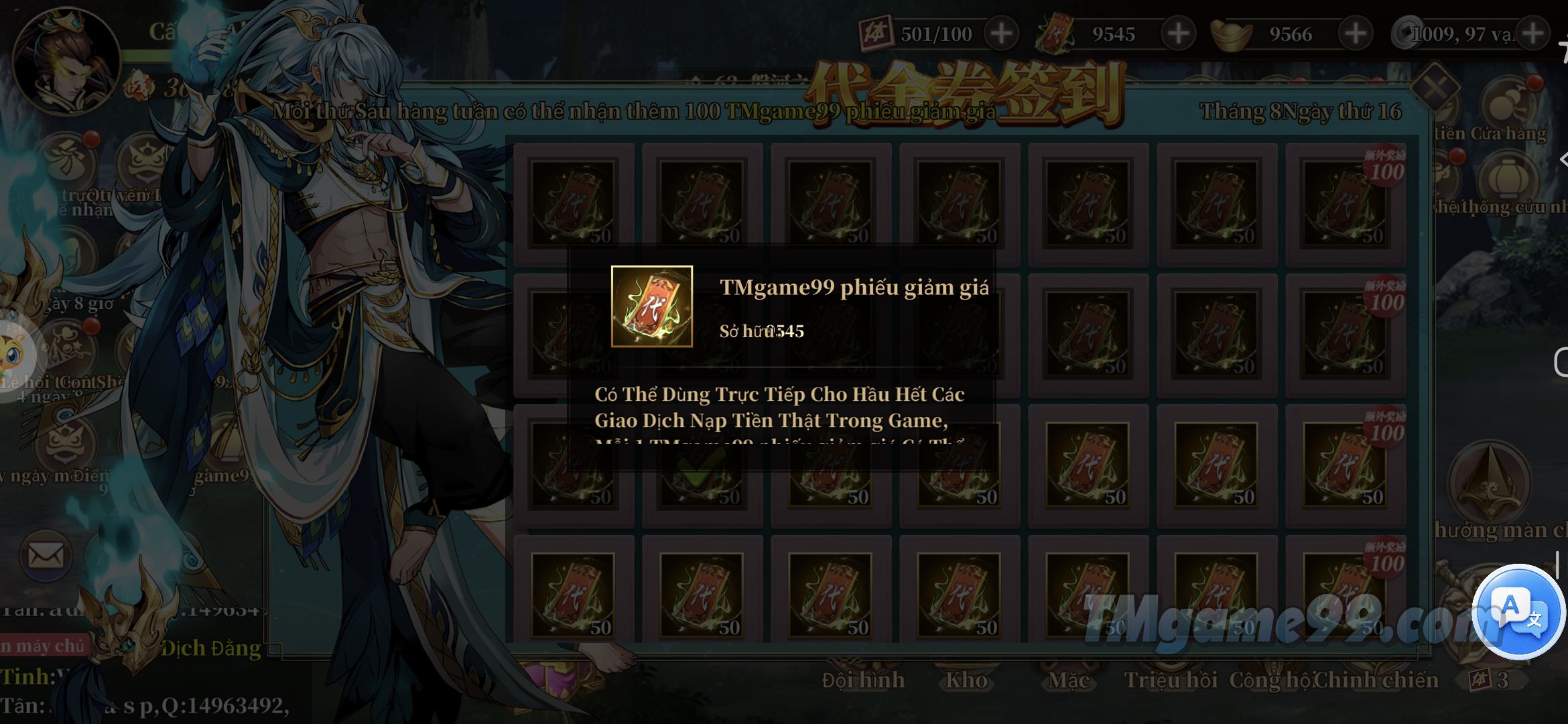 Tmgame99 Vo Tuong Vo Song 4 Tmgame99 Vo Tuong Vo Song 4