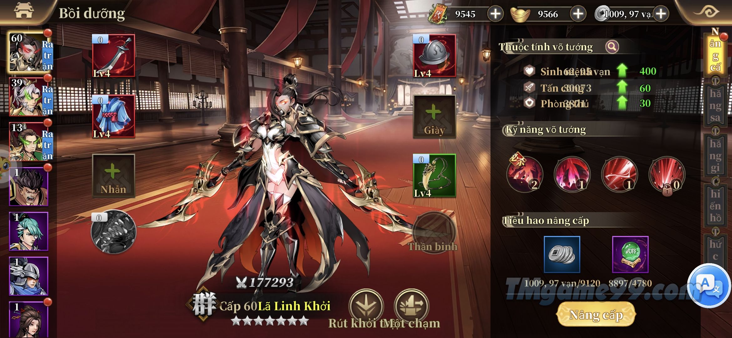Tmgame99 Vo Tuong Vo Song 6 Tmgame99 Vo Tuong Vo Song 6