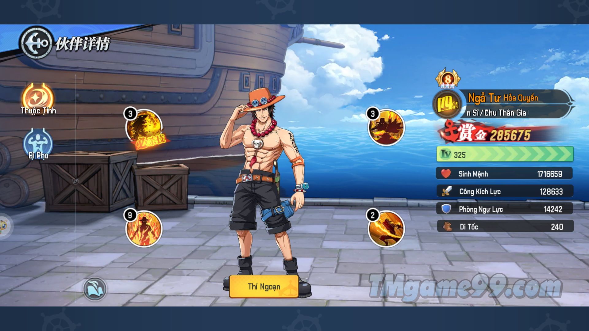 Tmgame99 Voyage Of The Four Seas 2