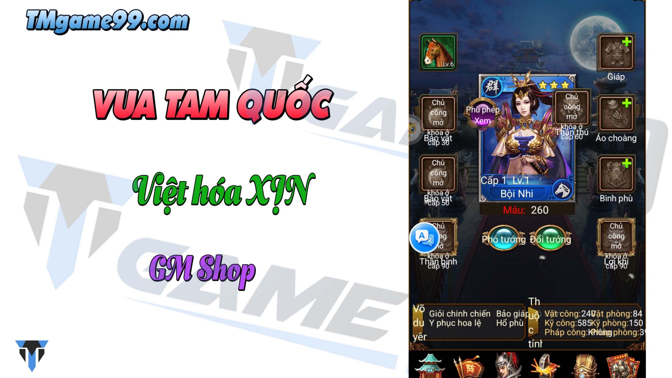 Tmgame99 Vua Tam Quoc Banner