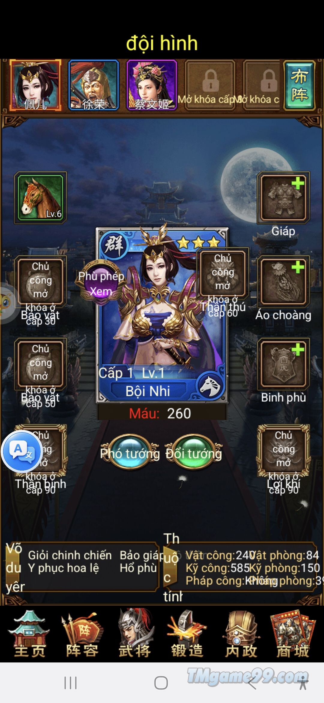 Tmgame99 Vua Tam Quoc 1