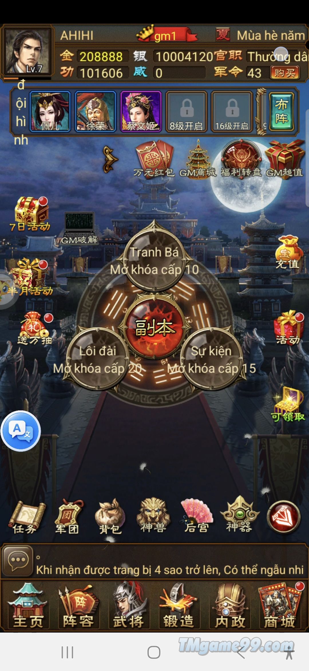 Tmgame99 Vua Tam Quoc 2