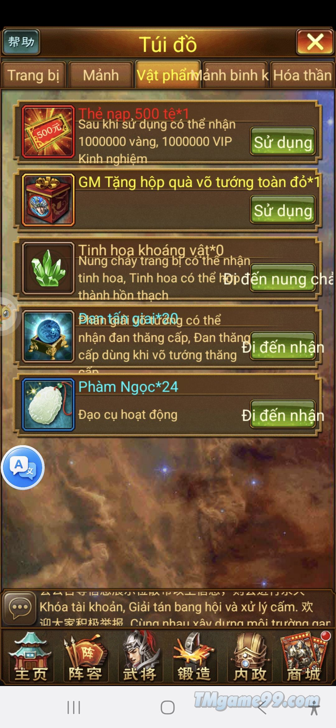 Tmgame99 Vua Tam Quoc 3 Tmgame99 Vua Tam Quoc 3