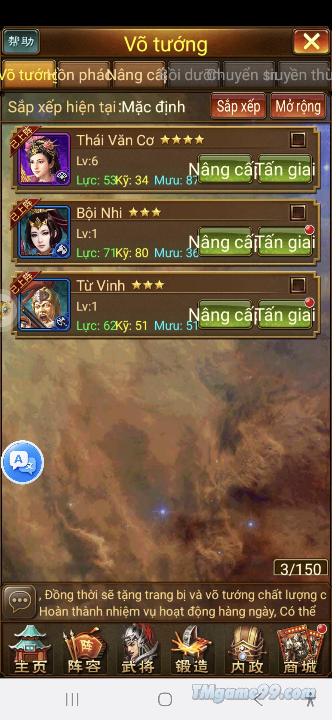 Tmgame99 Vua Tam Quoc 5 Tmgame99 Vua Tam Quoc 5
