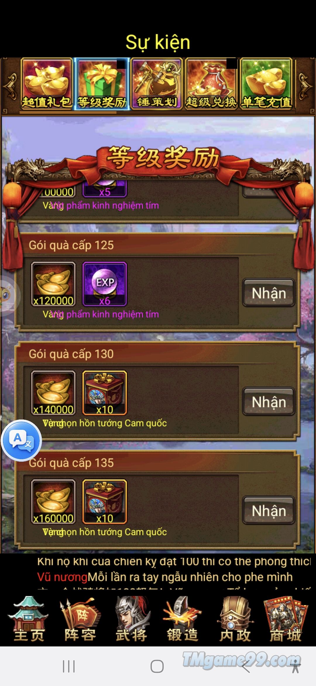 Tmgame99 Vua Tam Quoc 6 Tmgame99 Vua Tam Quoc 6