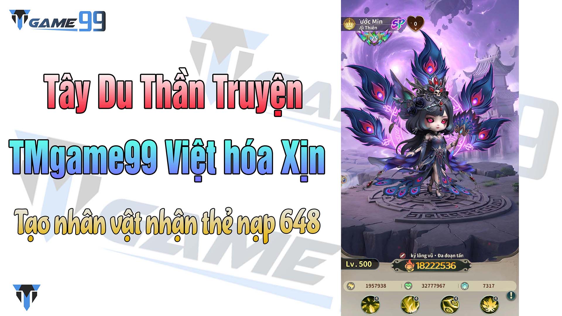 Tay Du Than Truyen